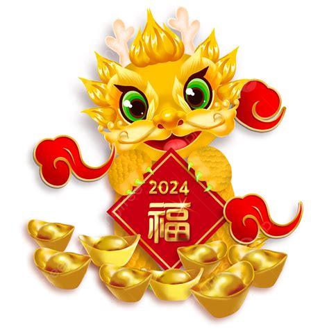 屬龍今年幸運色|農曆新年2024｜龍年12生肖幸運顏色！屬龍著啡黃色 